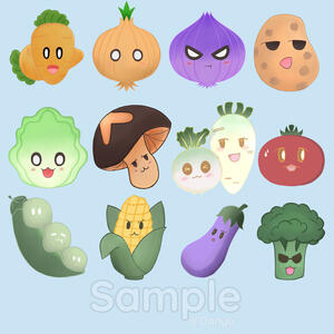Cute Veggies